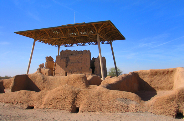 House Honokam Indians